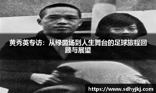 德信体育官网入口