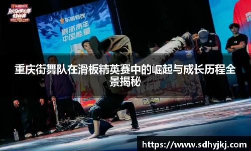 德信体育官网