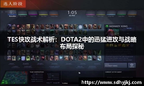 DXsports