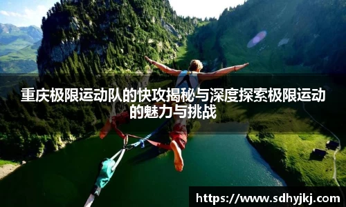 德信体育官网入口