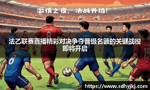 德信体育官网
