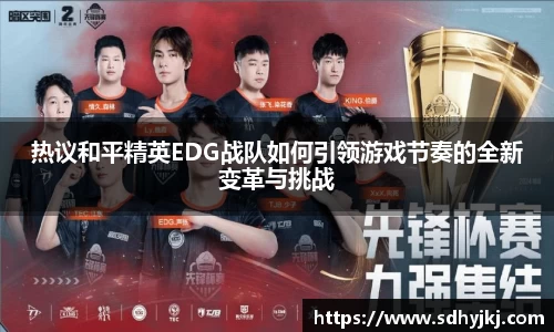 德信体育官网入口