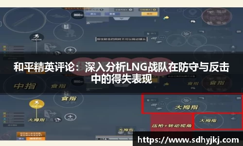 德信体育官网