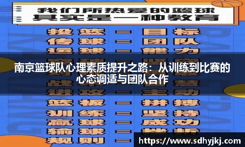 德信体育官网入口