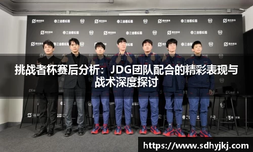 德信体育官网