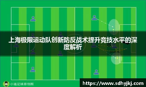 德信体育官网入口