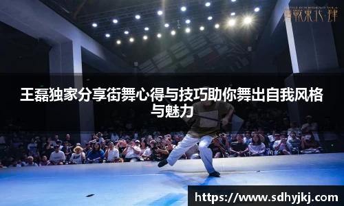 DXsports