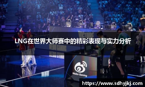 德信体育官网入口
