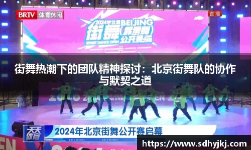 德信体育官网入口