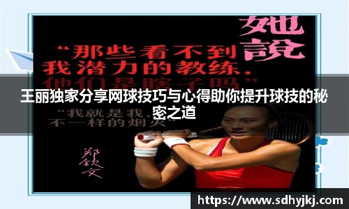 德信体育官网