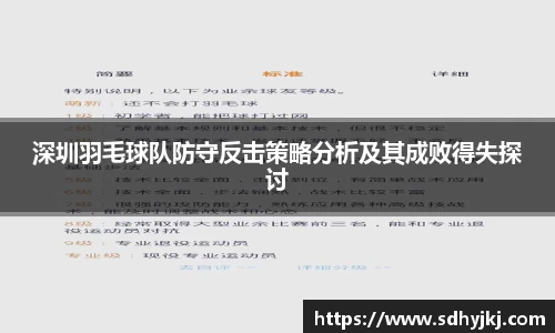 德信体育官网入口