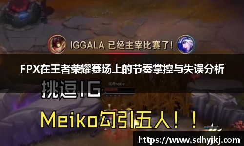 德信体育