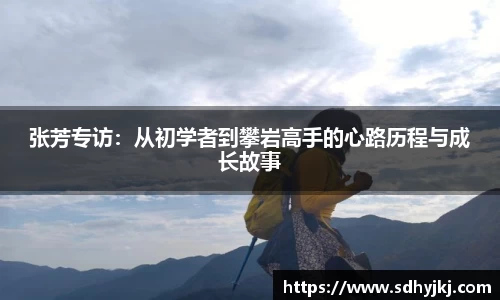 德信体育官网