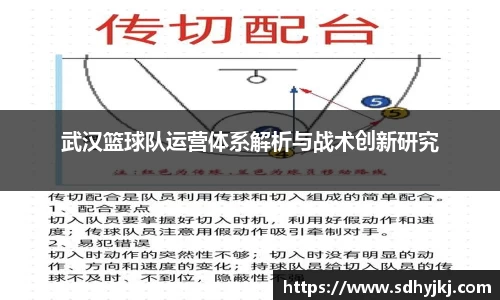 德信体育官网