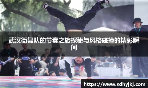德信体育