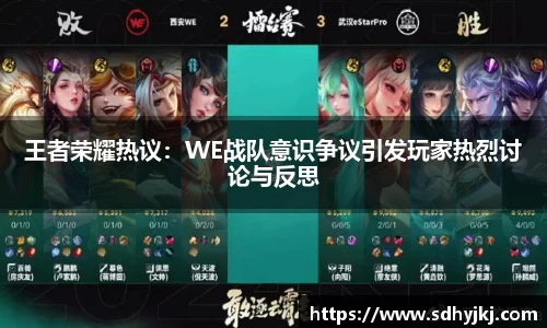 DXsports