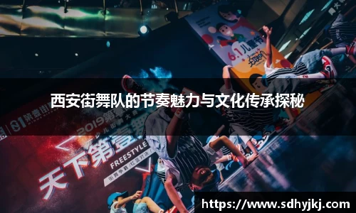 德信体育官网入口
