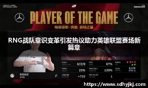 德信体育官网入口