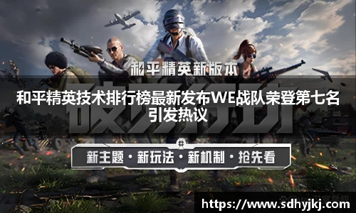 德信体育官网