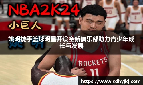 德信体育官网入口