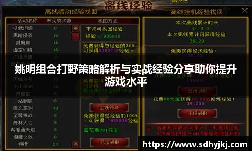 德信体育官网