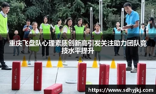 德信体育官网