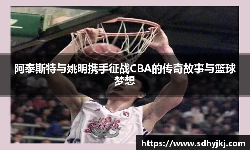 德信体育官网