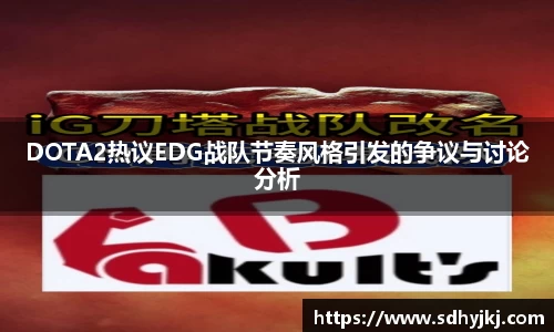 德信体育官网入口
