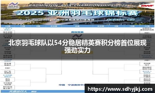 德信体育官网