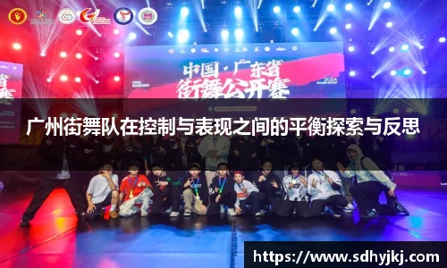 德信体育官网入口