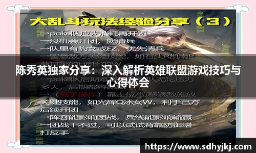 德信体育官网入口