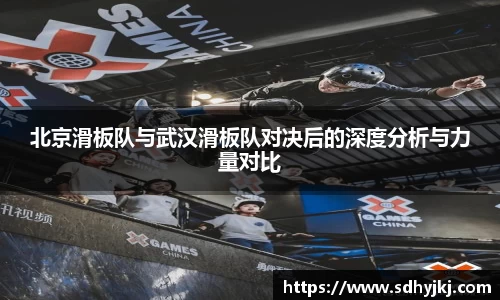 DXsports