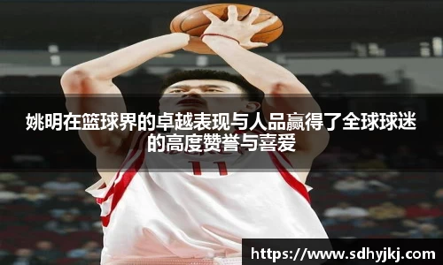 DXsports