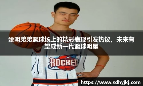 德信体育官网