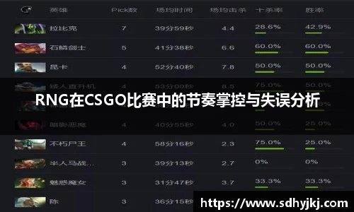 德信体育官网入口