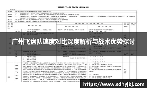 德信体育官网入口