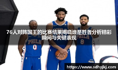 DXsports