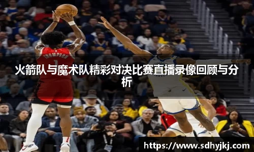 德信体育官网入口