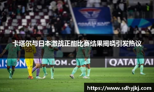 德信体育