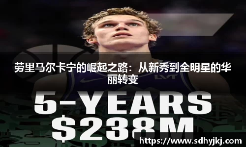 DXsports
