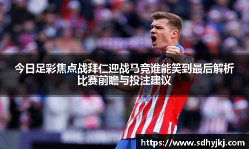 德信体育官网入口