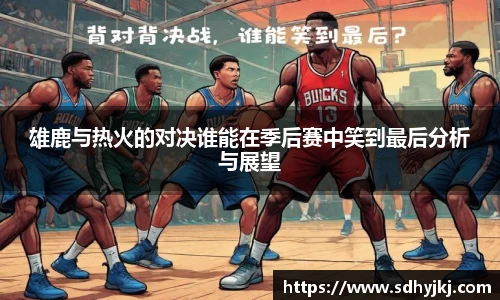 DXsports