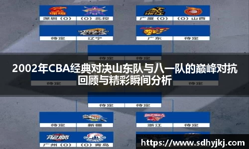德信体育官网入口