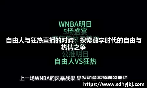 德信体育官网入口