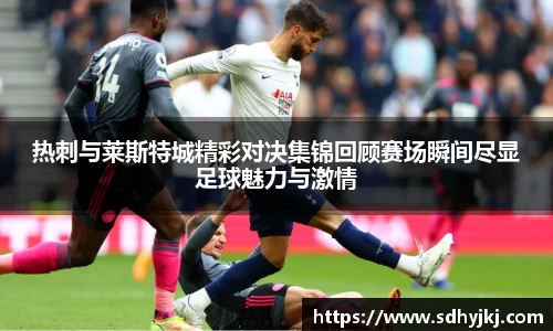 DXsports