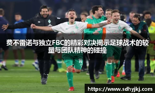 德信体育官网入口