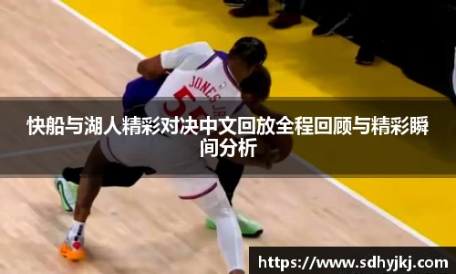德信体育