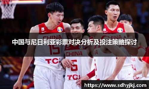 德信体育官网