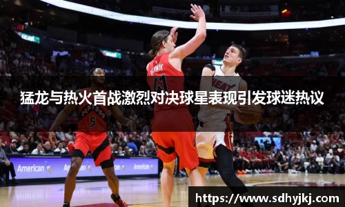 德信体育官网入口