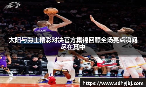 德信体育官网